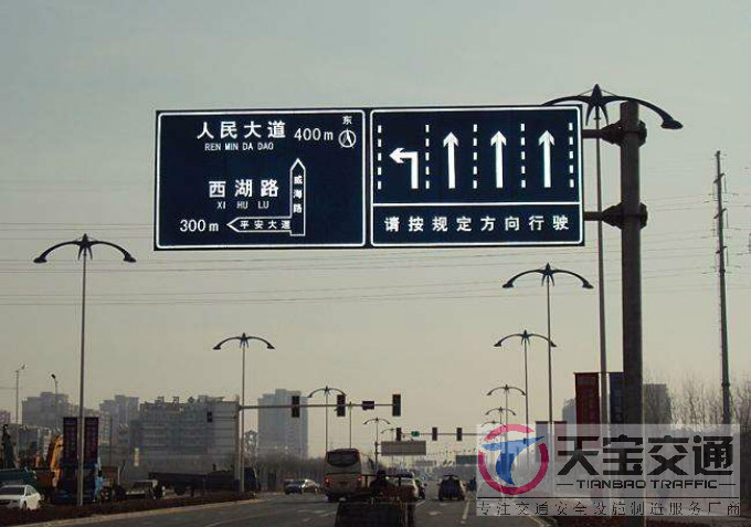 金华交通标志牌厂家制作交通标志杆的常规配置