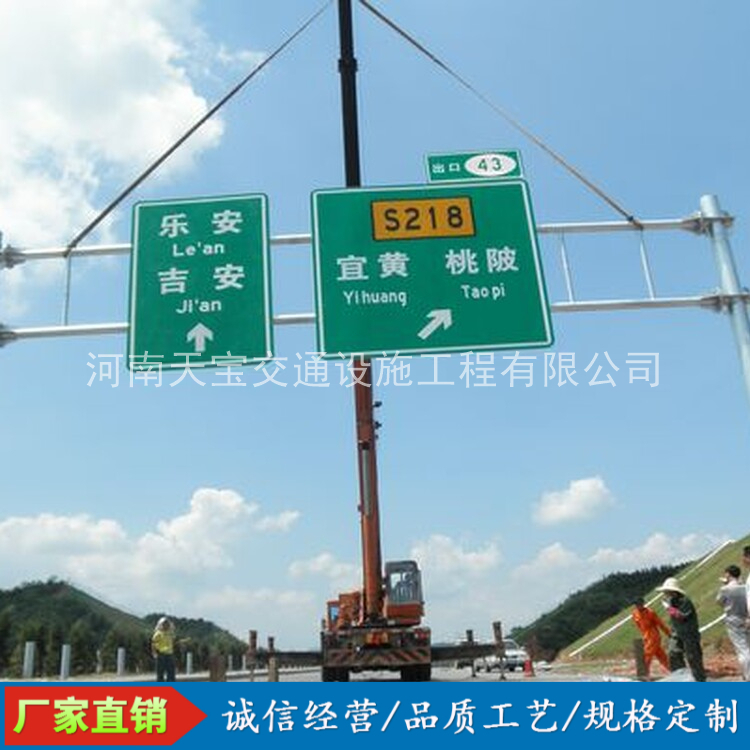 金华10名省人大代表联名建议：加快武汉东部交通设施建设为鄂东打开新通道